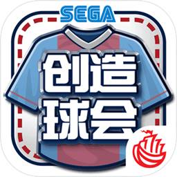 万博manbetx 196体育平台在哪可以下载