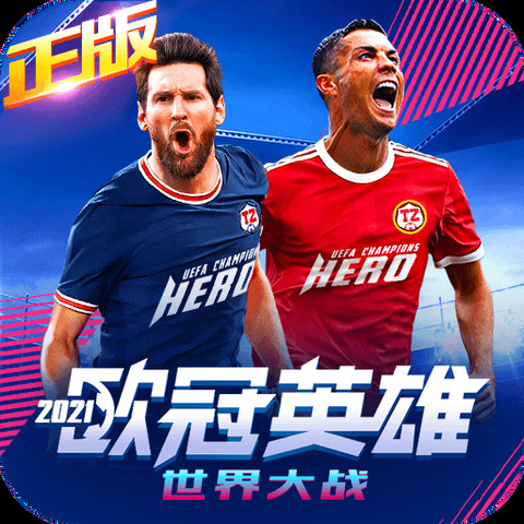 Bsport体育登录APP下载