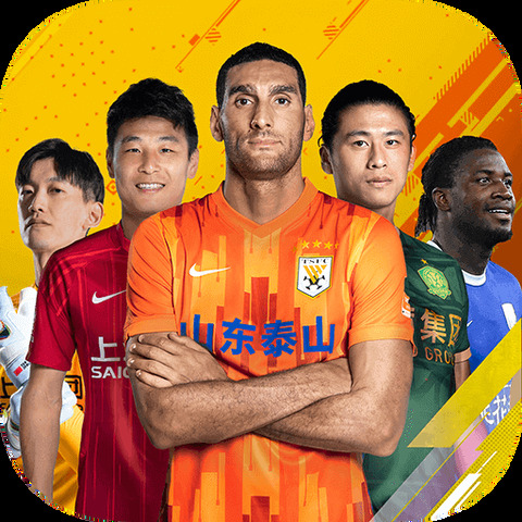 ku酷游官网登录入口截图2