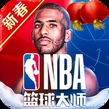 英皇体育app