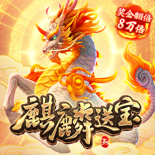 必博体育平台怎么样