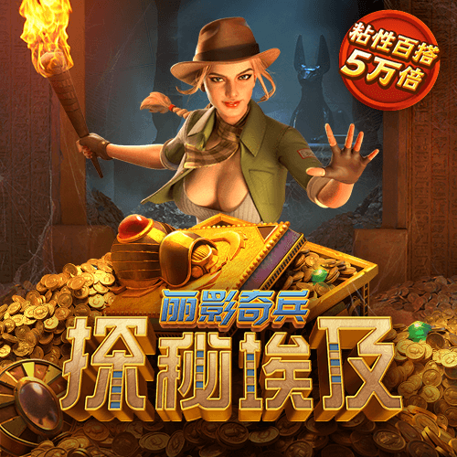 澳门金牛论坛金牛网门外址