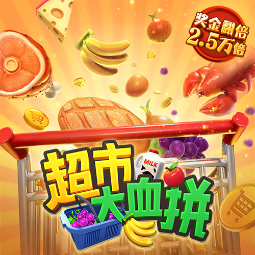 凤凰彩票app下载