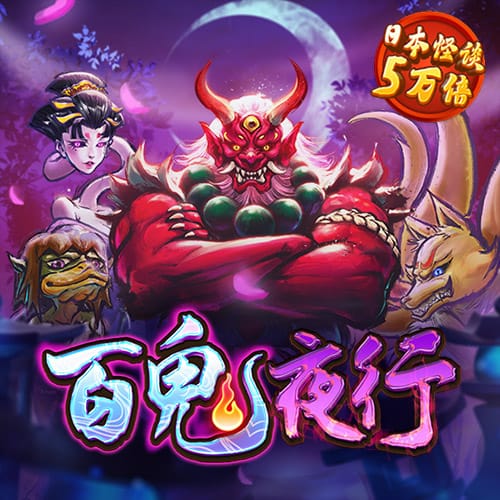 天博tb体育官网