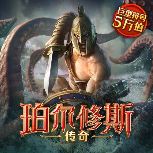 外围体育app网页版