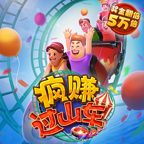 k1体育app官网网页