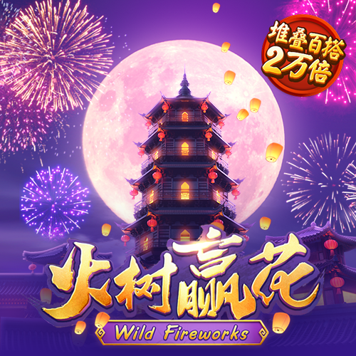 天天彩246天下彩二四六