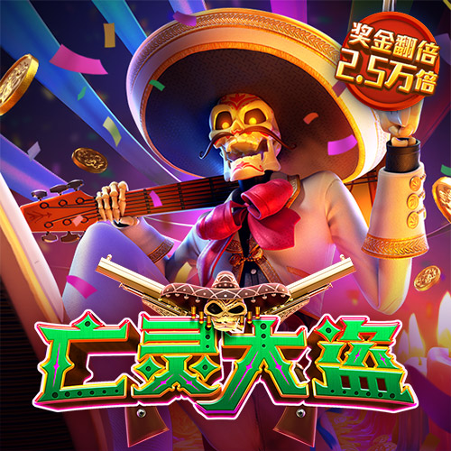 HB火博APP官网截图4