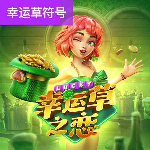江南电竞官网