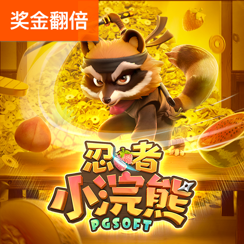 热博体育官网下载
