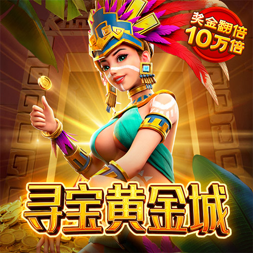 金年会体育app官网下载