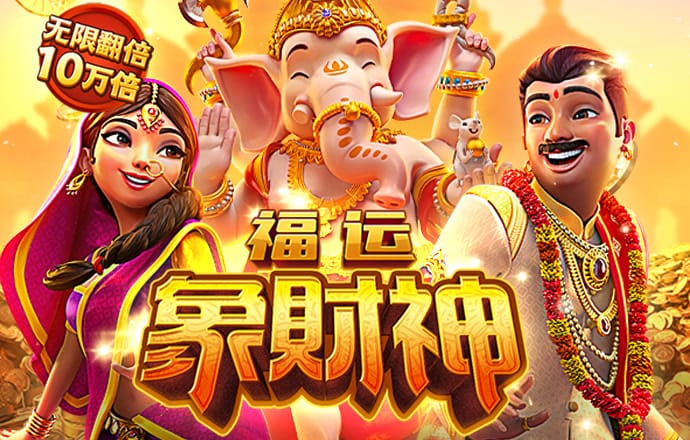 八戒体育首页官网截图1