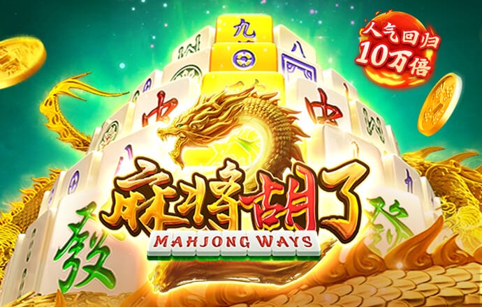新澳门宝典下载
