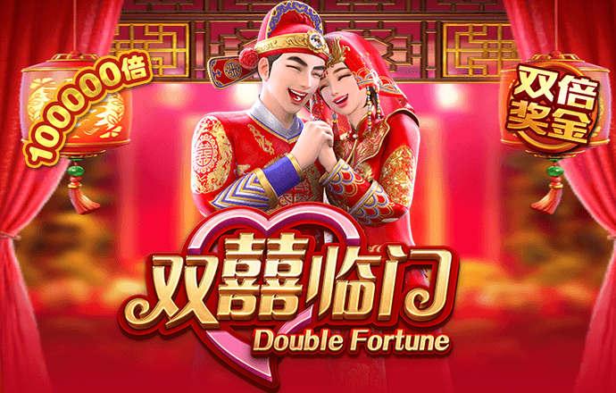 华体育官网最新版