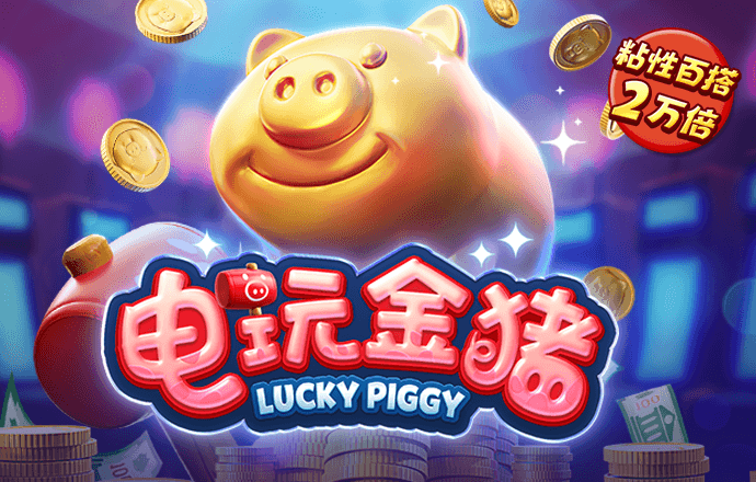 hq体育app官网入口口