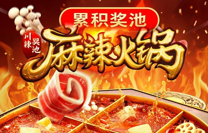 od体育app最新版