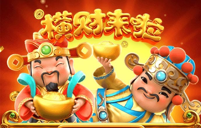 亚娱体育