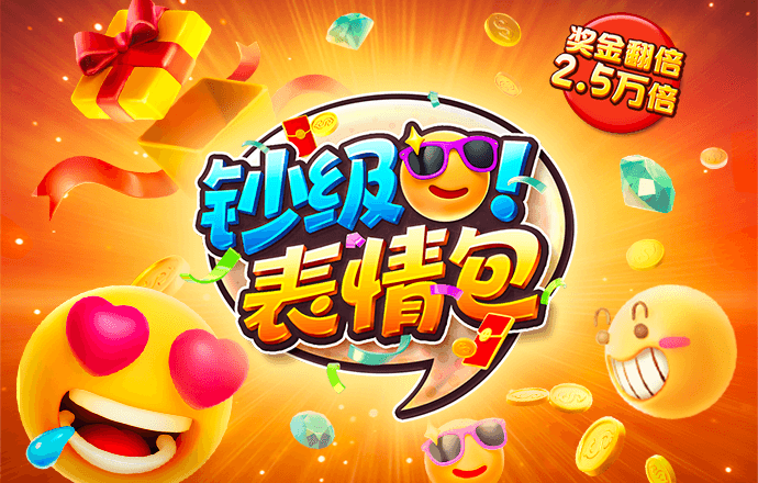 期期中手机app下载彩票中心