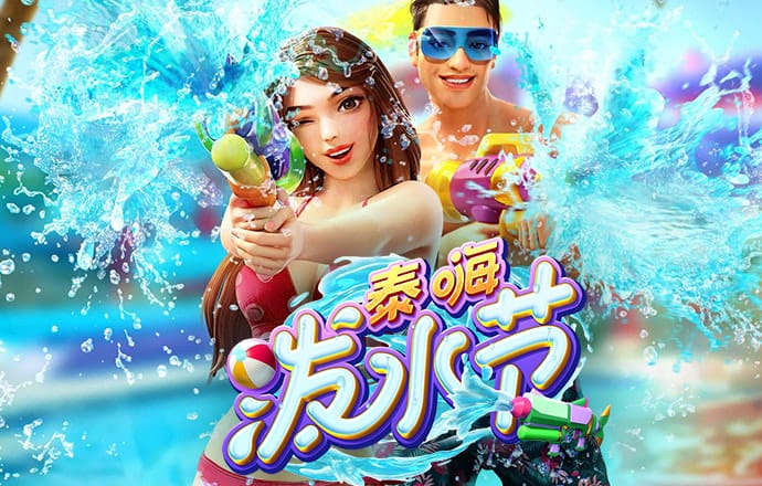 B体育官网app下载
