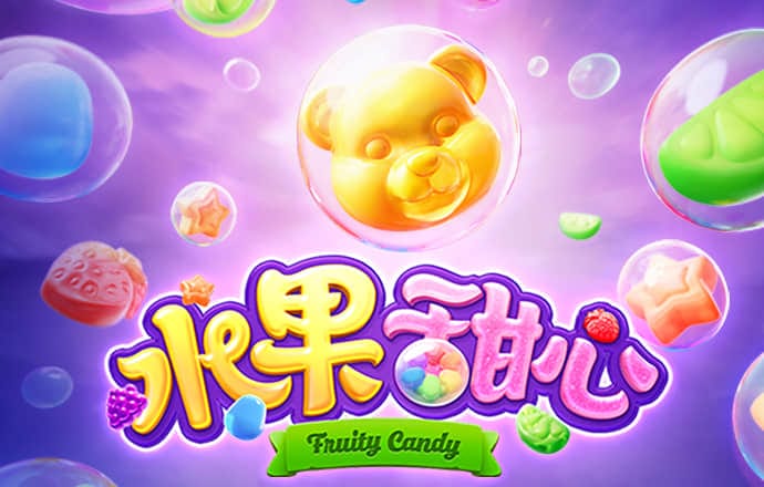 澳门铁算盘