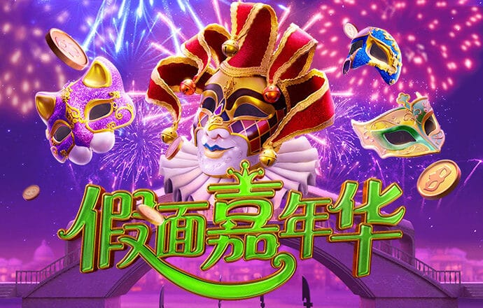 江南电竞app官网