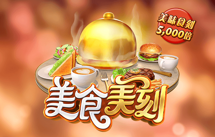 大众彩票官方登录入口
