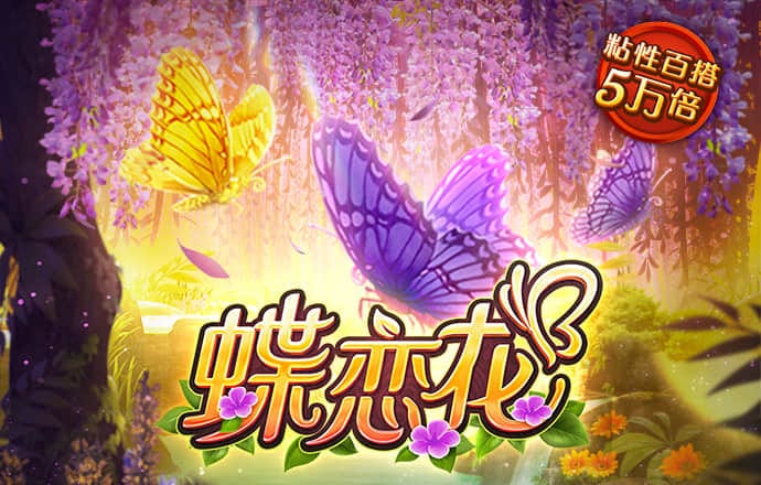 jinnianhui金年会
