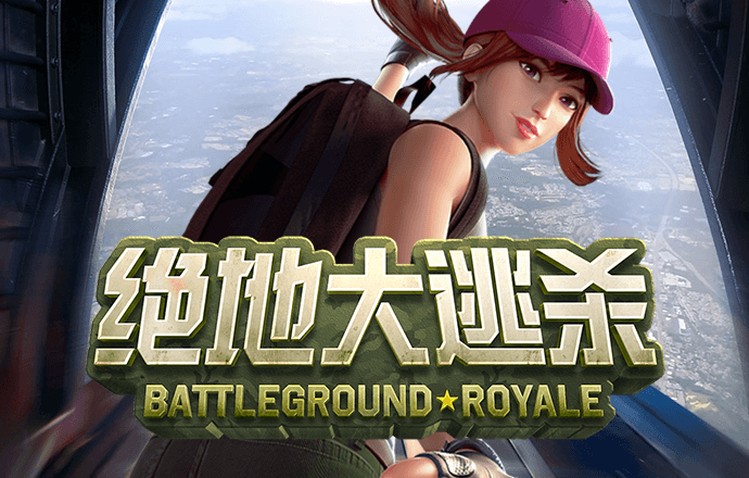 BoB体育平台手机下载