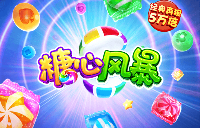 艾弗森ballbet贝博BB官网