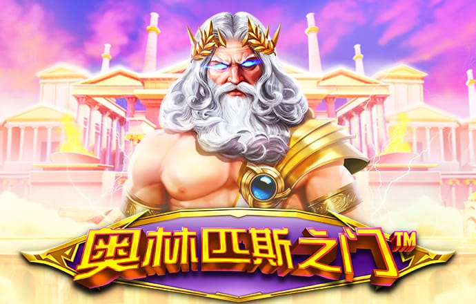 66m66成长模式威久国际2