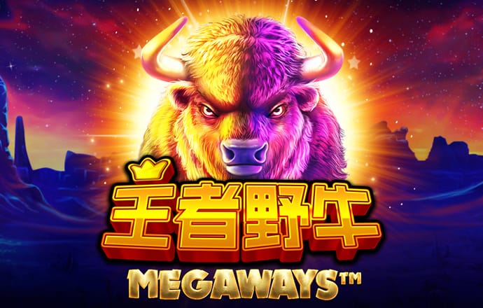 awc万象城体育