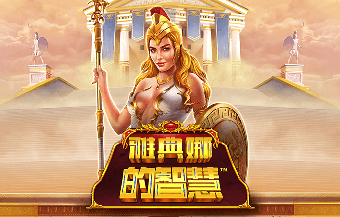 im体育app下载官方网站截图4