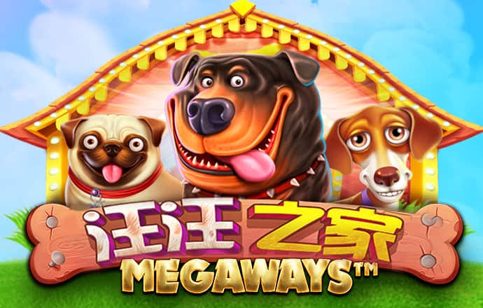 华体体育app官网下载