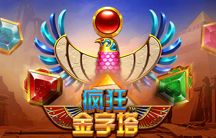 韦博体育足球app