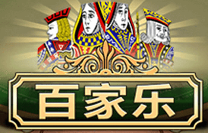 新利体育官方网站app截图1