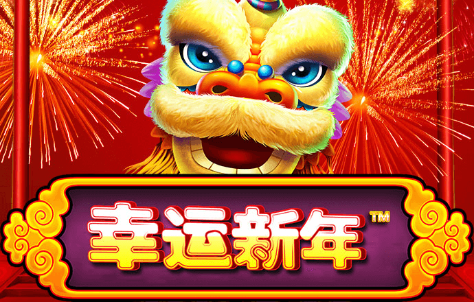 爱体育app下载入口