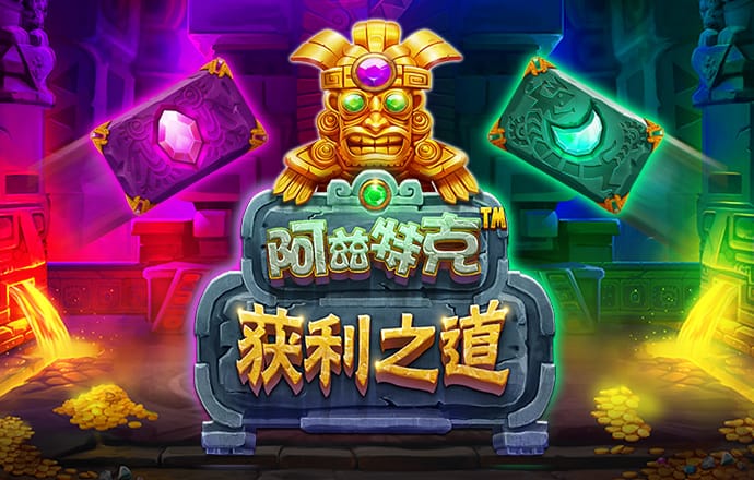 凯运体育app官方下载