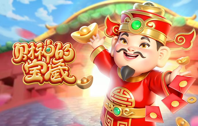爱游体育官网