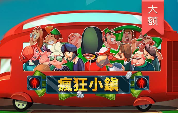 爱游体育app官方网站登录
