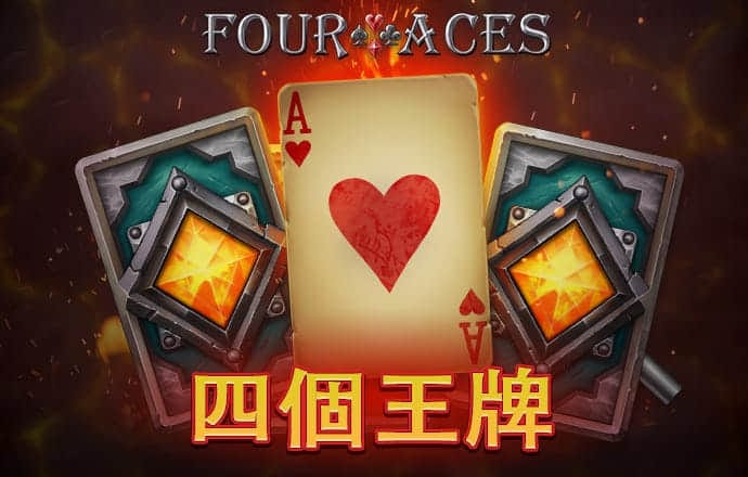 十博体育APP