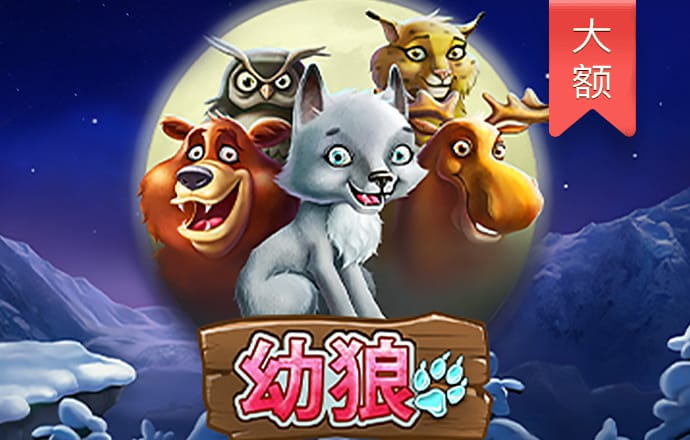 博鱼官方登录入口截图3
