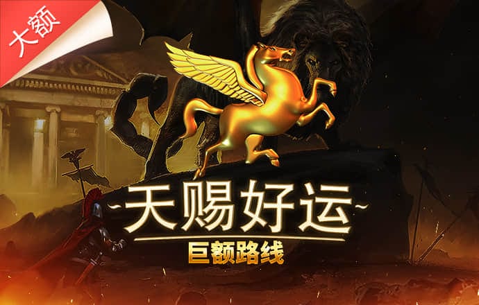 6t体育官网下载