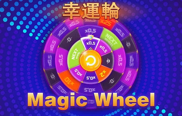 华体汇app官方下载安装