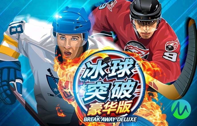 b体育在线平台网站下载安装截图0