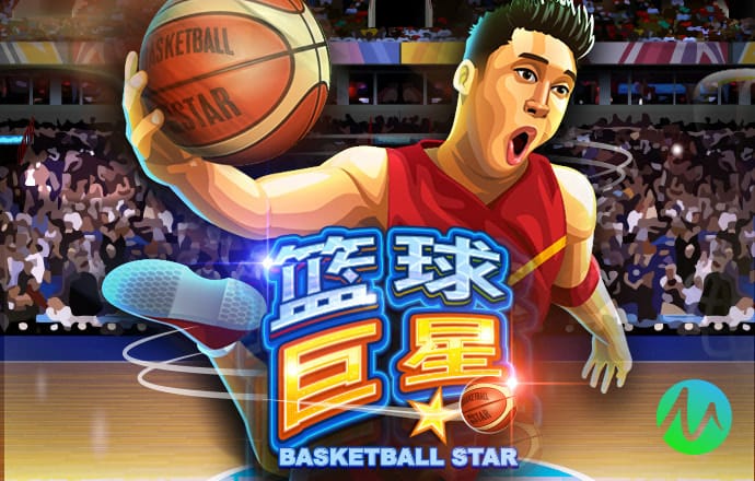 新宝5娱乐登录入口截图1