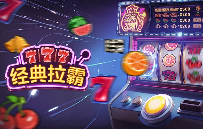 355娱乐app官方版