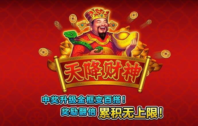 博鱼APP官方网站截图1