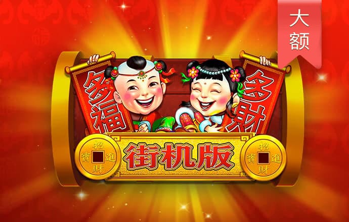 欧博手机版app下载安装截图1