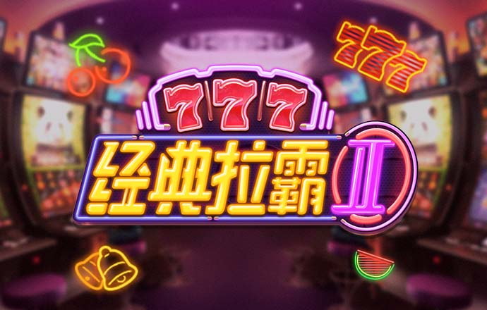 8波体育app下载截图3