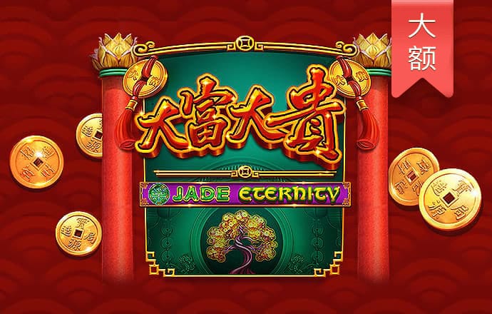 多多28官网官方正版链接